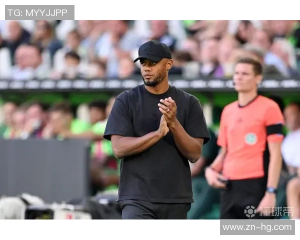 孔帕尼成十五年来首位获续约拜仁主帅打破八任主帅未续约魔咒